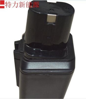 12V 3000mAh Lityum Bataryası Güçli Araç Bataryası